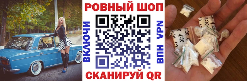 Наркота Белоусово COCAIN  Меф мяу мяу  ГАШ 