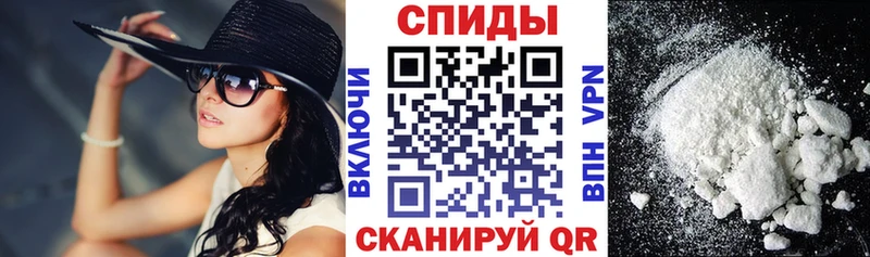 Амфетамин VHQ  купить   Белоусово 