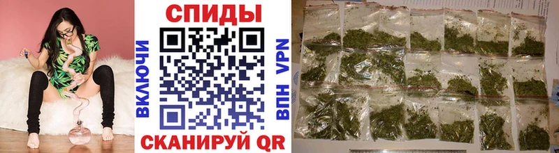 Бутират вода  kraken   Белоусово 