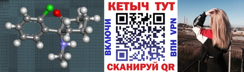 купить  цена  Белоусово  blacksprut ССЫЛКА  КЕТАМИН ketamine 