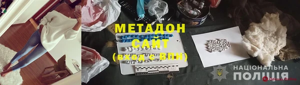 круглые Абдулино