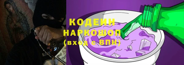 круглые Абдулино