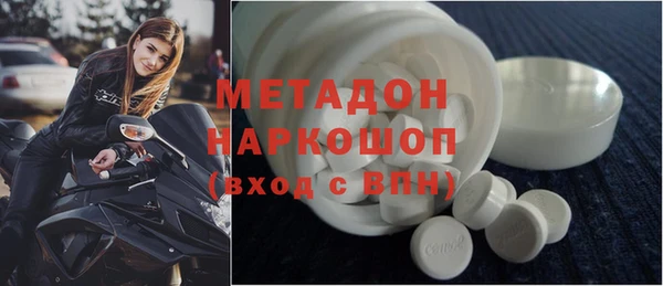 круглые Абдулино