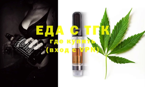 круглые Абдулино