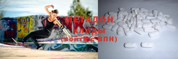 каннабис Пестово