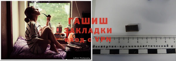 круглые Абдулино