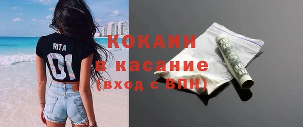 метадон Переславль-Залесский