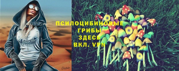 круглые Абдулино