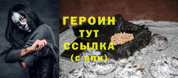 круглые Абдулино