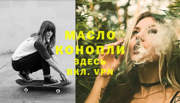 круглые Абдулино