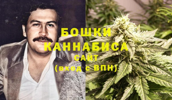 марки nbome Абинск