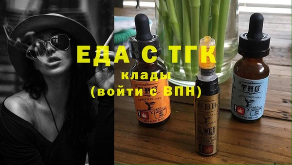 прущая мука Пересвет