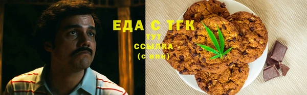 ALPHA PVP Абаза